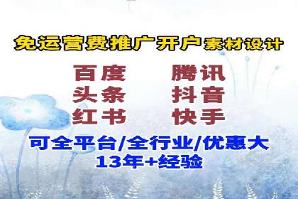 案例解读SEM公司：如何精准定位目标用户